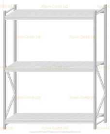 Стеллаж MS Pro Z 2000x1500x600 (3 яруса)