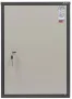 Шкаф бухгалтерский Aiko SL-65T