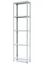 Стеллаж MS STANDART 2550x700x400 (5 полок)