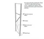 Комплект связей MS U 200x90