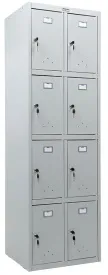 Шкаф для сумок LS-24