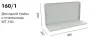 Верстак ПРАКТИК Profi W WT160.WD2.F1.020
