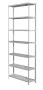 Стеллаж MS Strong 2550x700x300 (7 полок)