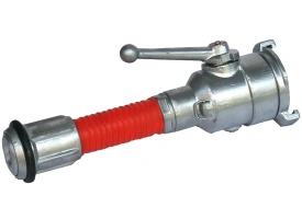 Ствол пожарный ручной РСКЗ-70 А