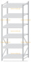 Стеллаж MS Pro Z 2500x900x800 (6 ярусов)