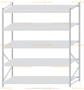 Стеллаж MS Pro Z 2500x2100x1000 (5 ярусов)
