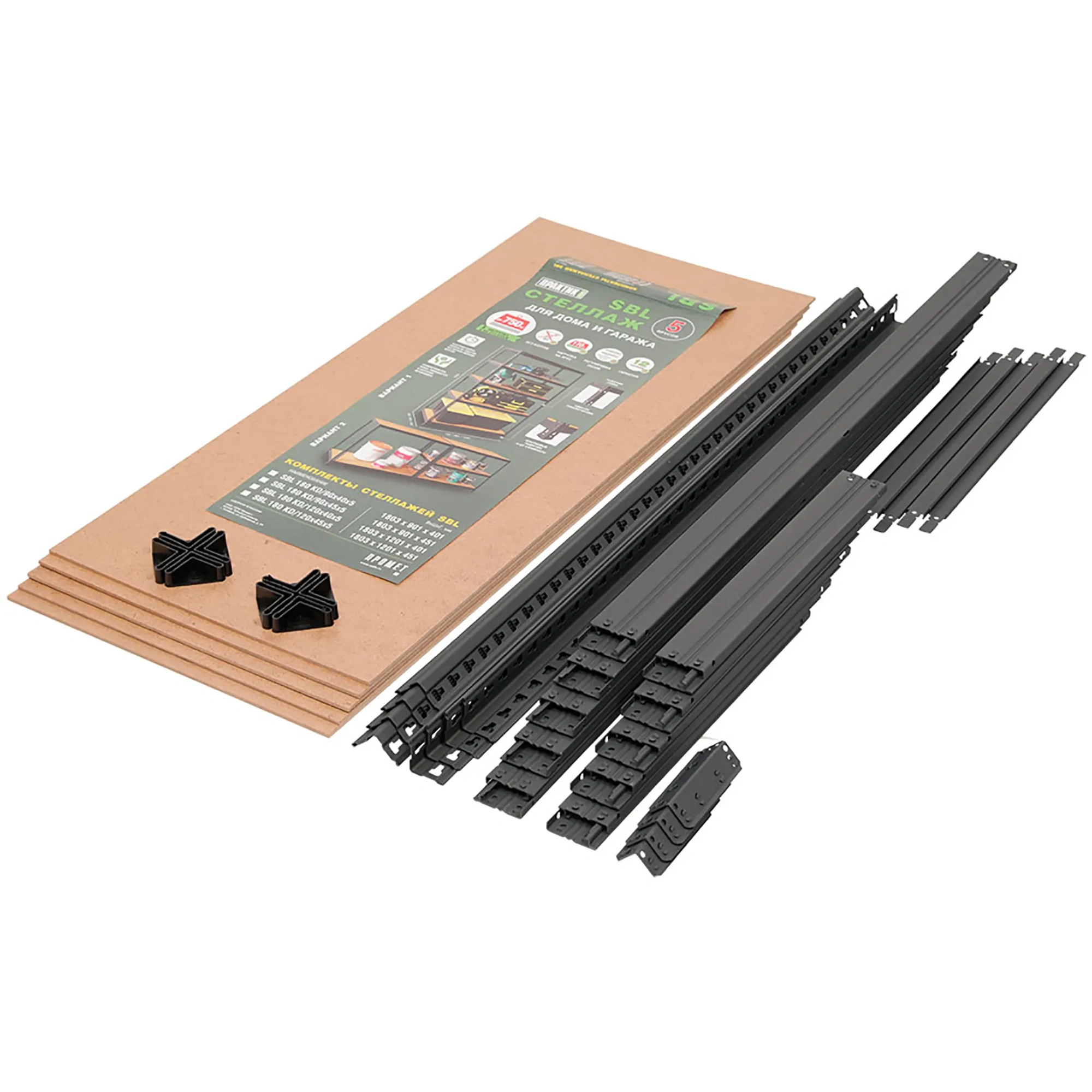 Стеллаж SBL 220KD/90x45/6