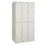 Шкаф для раздевалки CL-12S