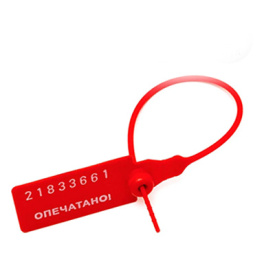 Пломба пластиковая КПП-3-1602 СТ (Красный)