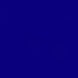 Синий