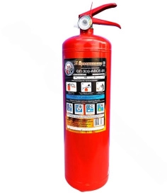 Огнетушитель порошковый ОП-3 АВСЕ