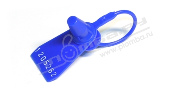 Пломба пластиковая КПП-2-0505
