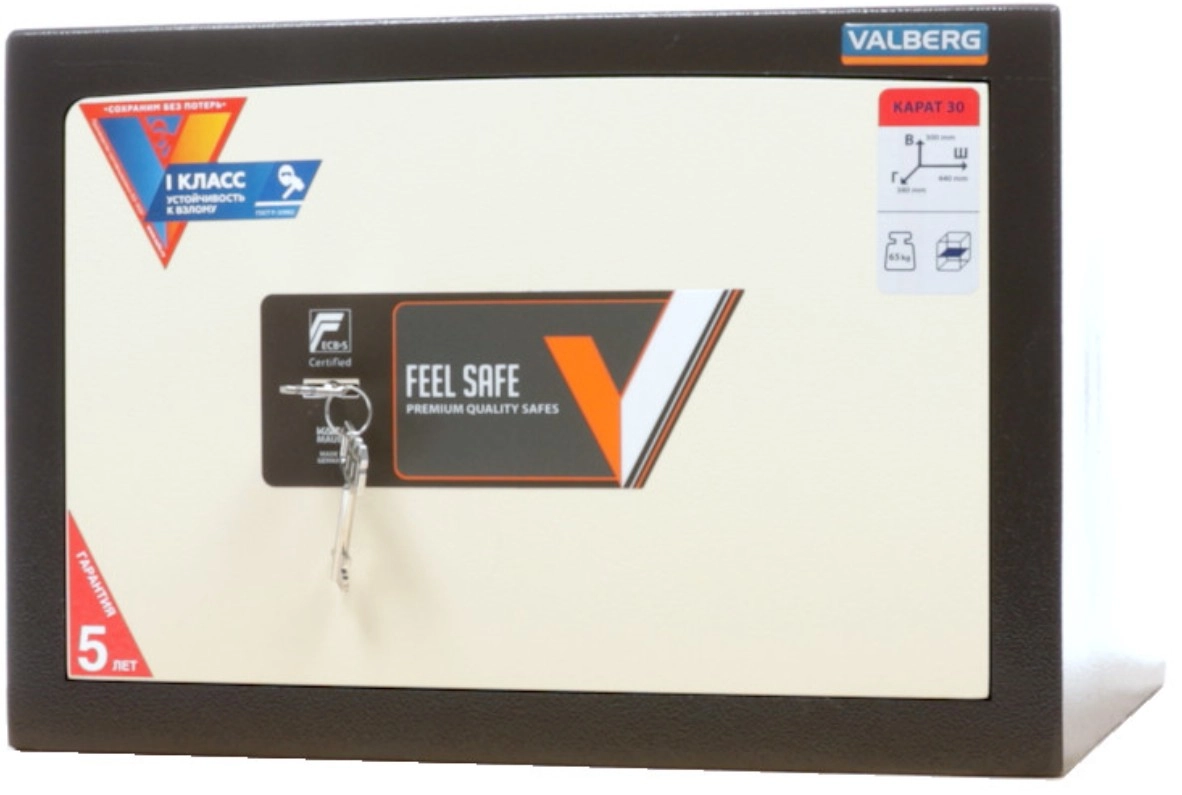 Сейф Valberg Карат ASK 30 NEW
