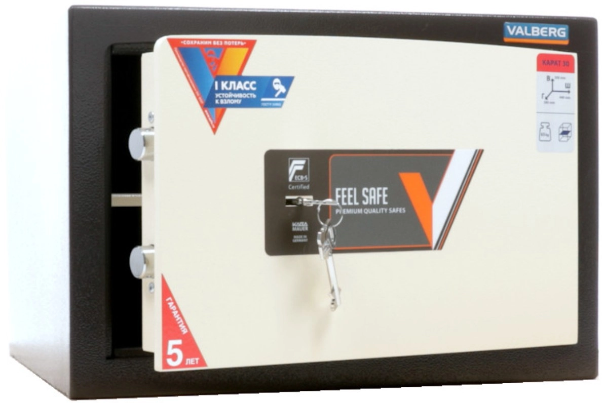 Сейф Valberg Карат ASK 30 NEW