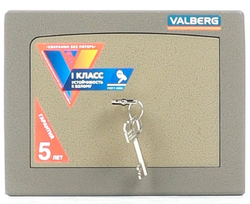 Сейф Valberg Карат ASK 20