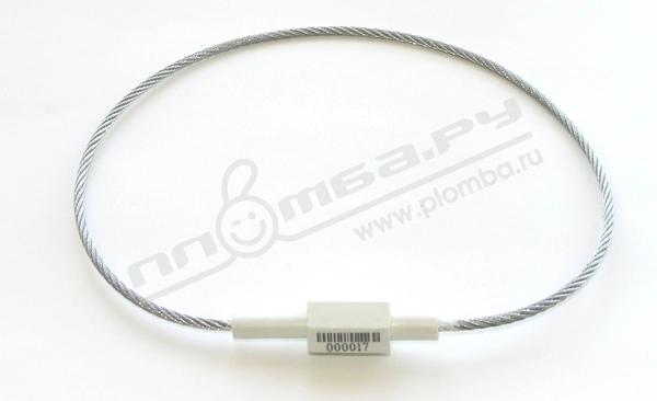 Пломба тросовая Т-1-2022