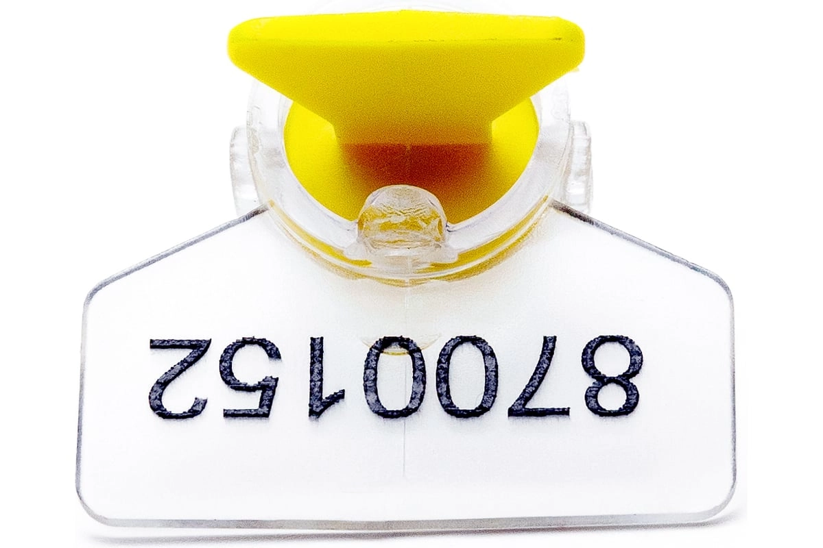 Пломба Роторная КПП-3-2030 (Желтый)