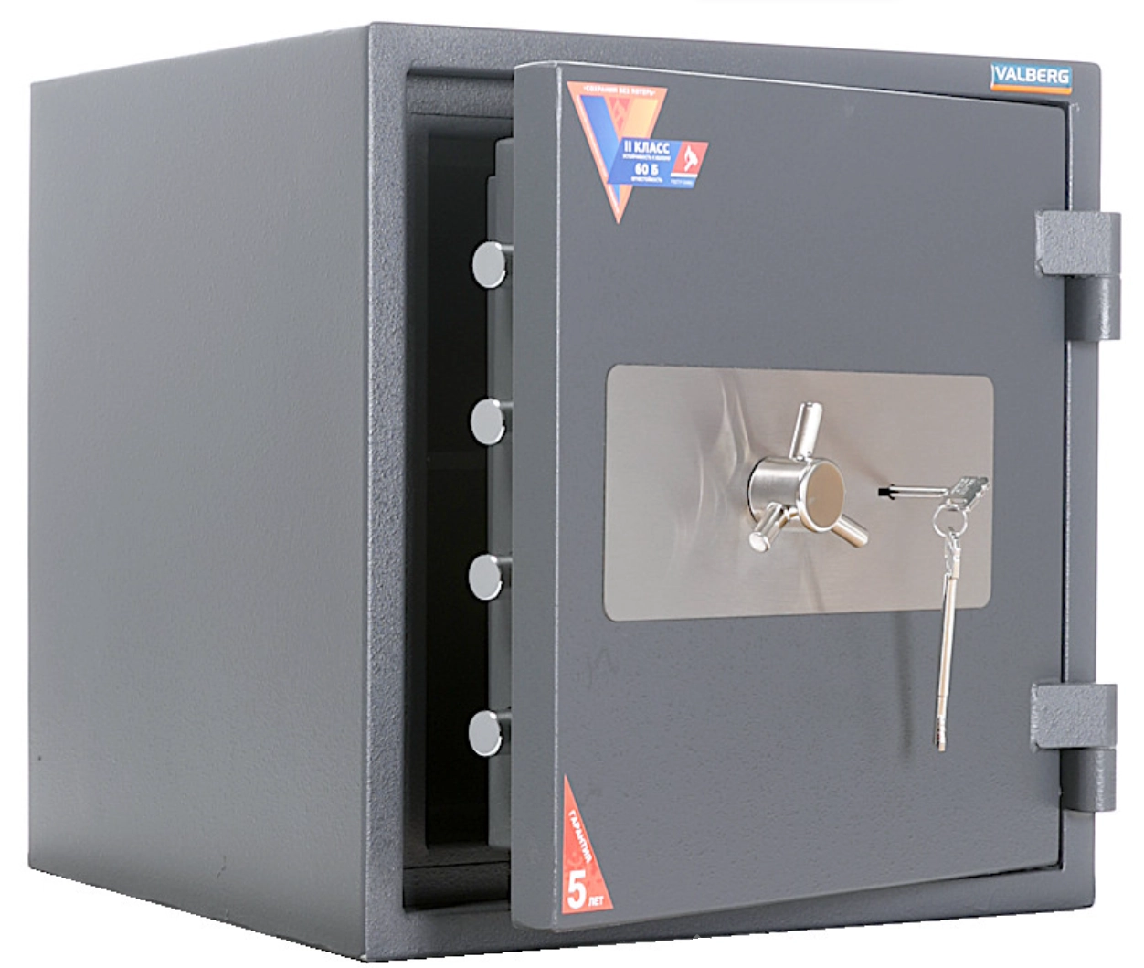 Сейф Valberg Гарант Евро 46