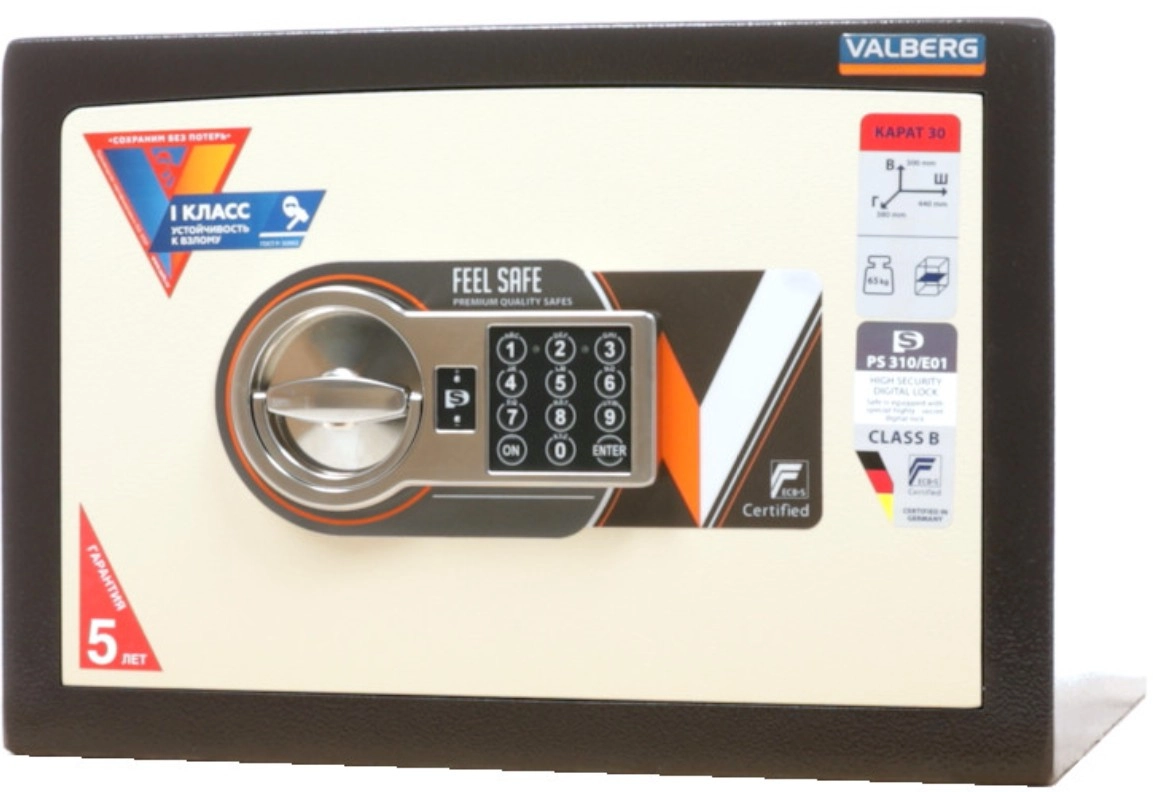 Сейф Valberg Карат ASK 30 EL NEW